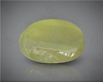 Natural Cat's Eye / Lehsunia Chrysoberyl Certified 0.88CTS-6646